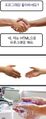 2025년 6월 13일 (금) 00:52 판의 섬네일
